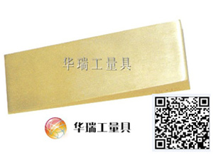 買斜鐵，掃一下吧-亞博工量具